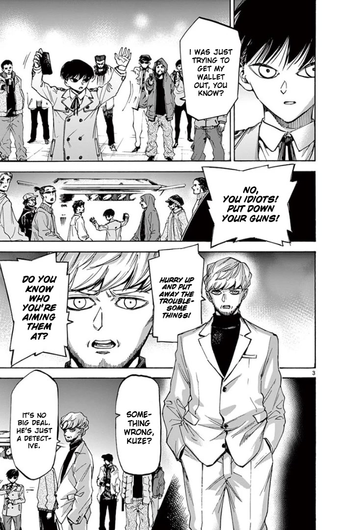 Detective Xeno and the Seven Locked Murder Rooms Chapter 66 page 3 - Chapter 66: Gunshot on Red Rust Street 1
