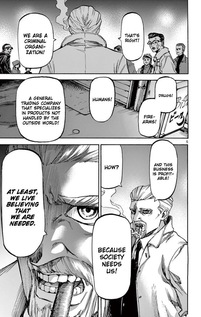 Detective Xeno and the Seven Locked Murder Rooms Chapter 66 page 5 - Chapter 66: Gunshot on Red Rust Street 1