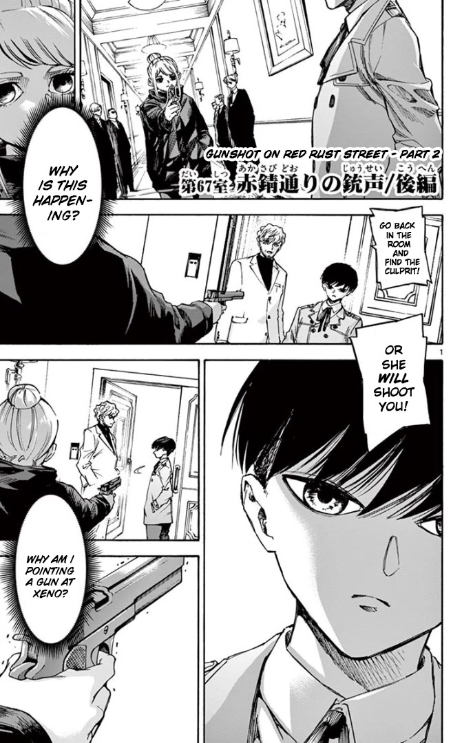 Detective Xeno and the Seven Locked Murder Rooms Chapter 67 page 1 - Chapter 67: Gunshot on Red Rust Street 2