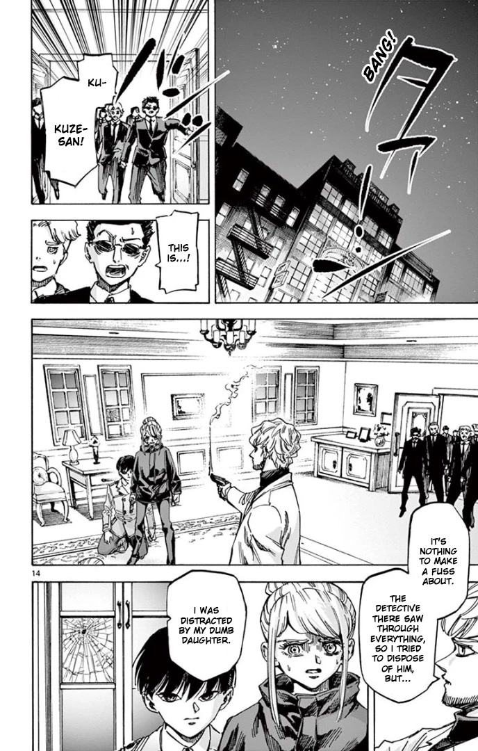 Detective Xeno and the Seven Locked Murder Rooms Chapter 67 page 14 - Chapter 67: Gunshot on Red Rust Street 2