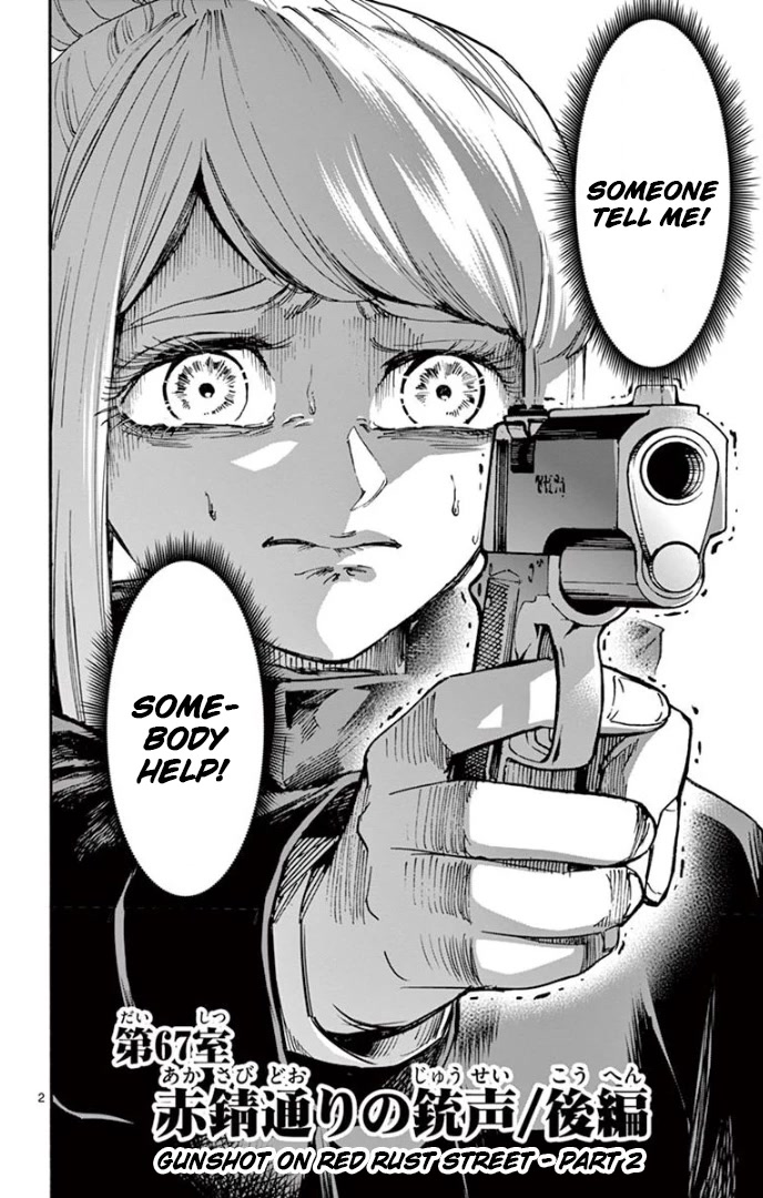 Detective Xeno and the Seven Locked Murder Rooms Chapter 67 page 2 - Chapter 67: Gunshot on Red Rust Street 2