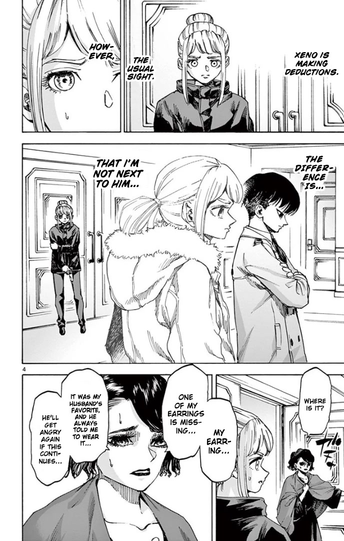 Detective Xeno and the Seven Locked Murder Rooms Chapter 67 page 4 - Chapter 67: Gunshot on Red Rust Street 2
