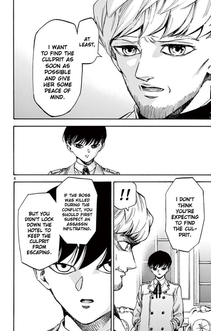 Detective Xeno and the Seven Locked Murder Rooms Chapter 67 page 6 - Chapter 67: Gunshot on Red Rust Street 2