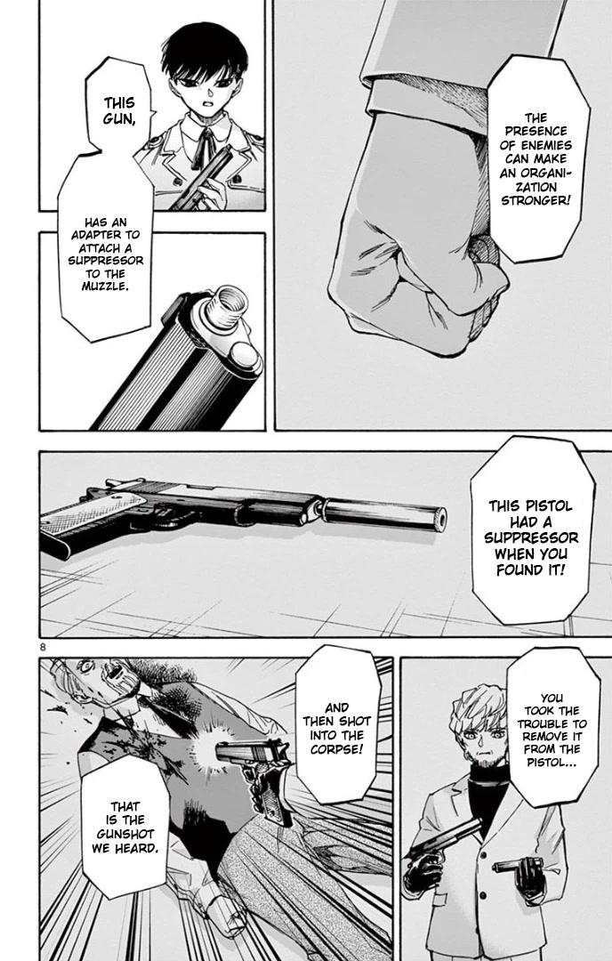 Detective Xeno and the Seven Locked Murder Rooms Chapter 67 page 8 - Chapter 67: Gunshot on Red Rust Street 2