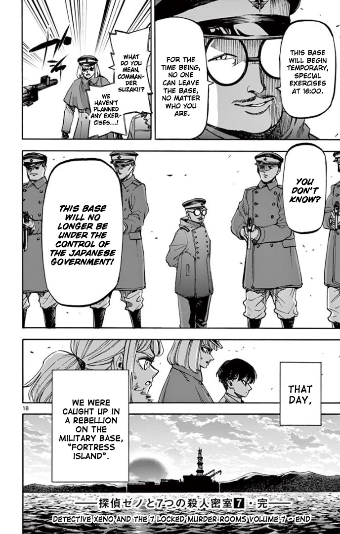 Detective Xeno and the Seven Locked Murder Rooms Chapter 68 page 16 - Chapter 68: Fortress Island Detective
