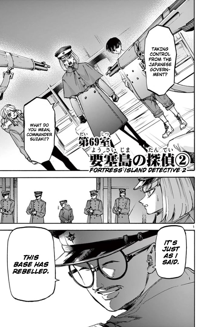 Detective Xeno and the Seven Locked Murder Rooms Chapter 69 page 1 - Chapter 69: Fortress Island Detective 2