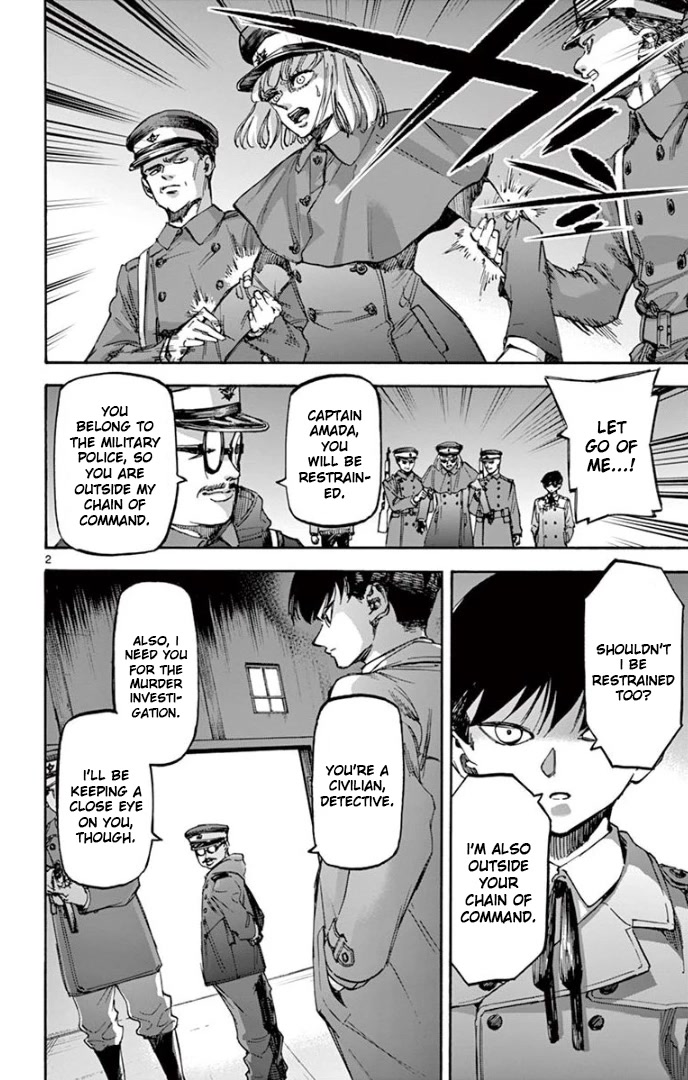 Detective Xeno and the Seven Locked Murder Rooms Chapter 69 page 2 - Chapter 69: Fortress Island Detective 2