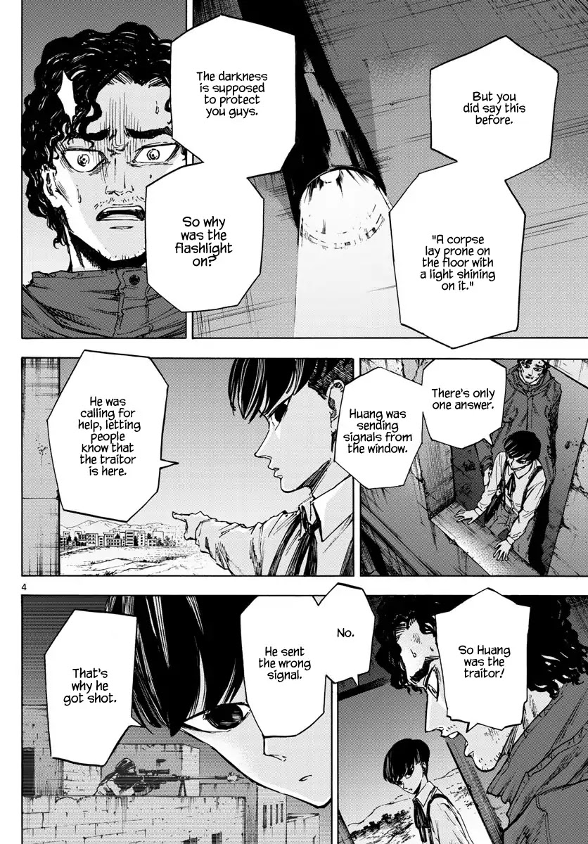 Detective Xeno and the Seven Locked Murder Rooms Chapter 7 page 4 - Chapter 7: Wednesday's Client 2