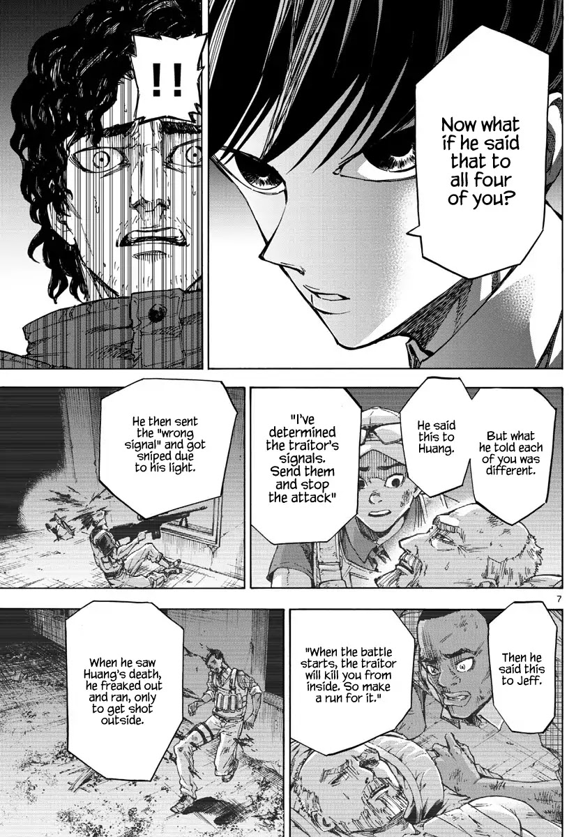 Detective Xeno and the Seven Locked Murder Rooms Chapter 7 page 7 - Chapter 7: Wednesday's Client 2