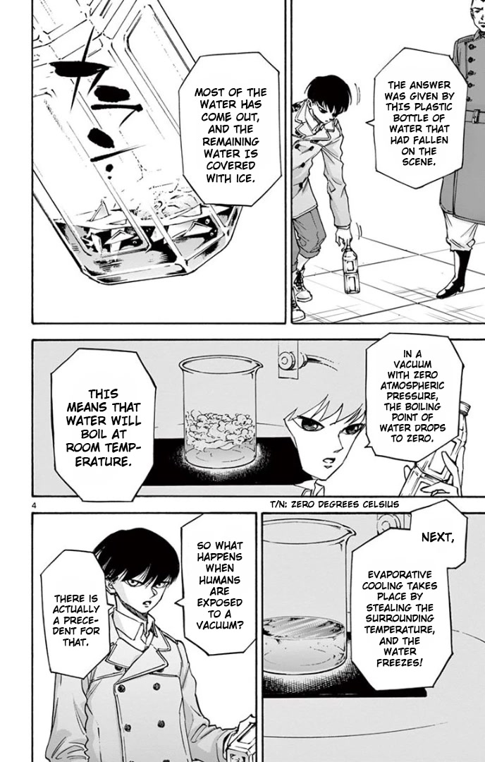 Detective Xeno and the Seven Locked Murder Rooms Chapter 70 page 4 - Chapter 70: Fortress Island Detective 3
