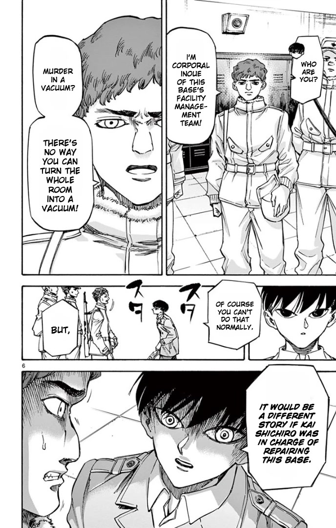Detective Xeno and the Seven Locked Murder Rooms Chapter 70 page 6 - Chapter 70: Fortress Island Detective 3