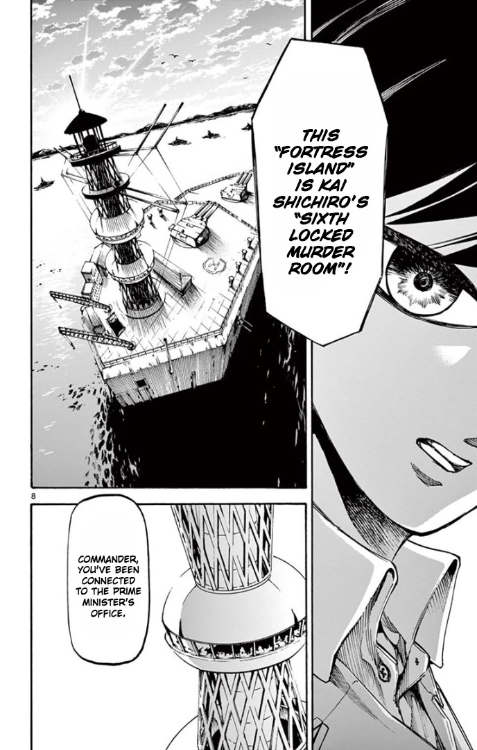 Detective Xeno and the Seven Locked Murder Rooms Chapter 70 page 8 - Chapter 70: Fortress Island Detective 3