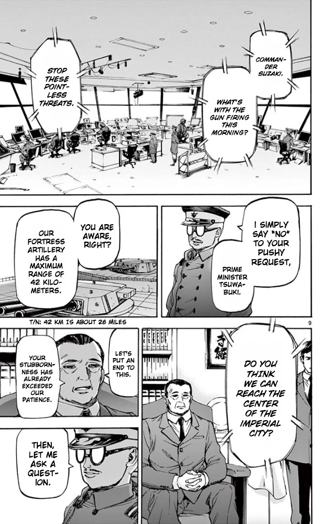 Detective Xeno and the Seven Locked Murder Rooms Chapter 70 page 9 - Chapter 70: Fortress Island Detective 3