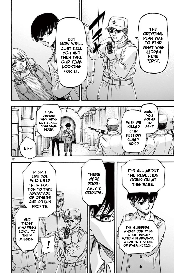 Detective Xeno and the Seven Locked Murder Rooms Chapter 71 page 12 - Chapter 71: Fortress Island Detective 4
