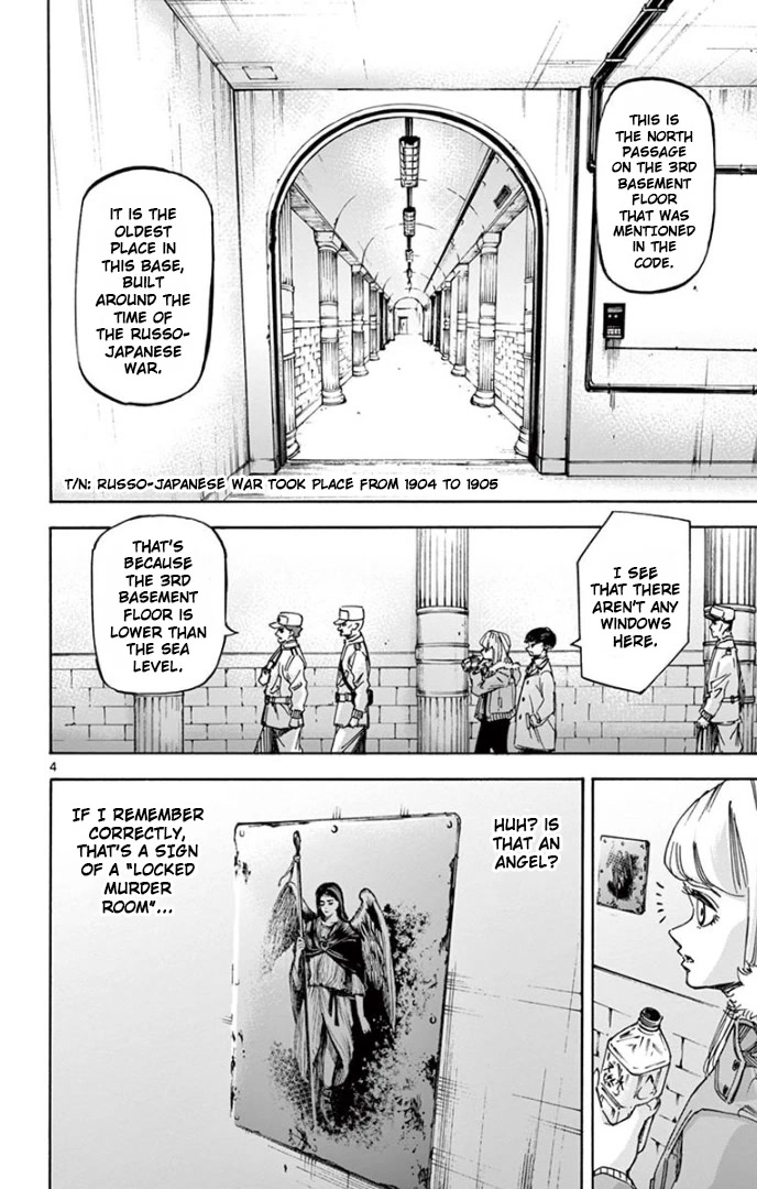 Detective Xeno and the Seven Locked Murder Rooms Chapter 71 page 4 - Chapter 71: Fortress Island Detective 4