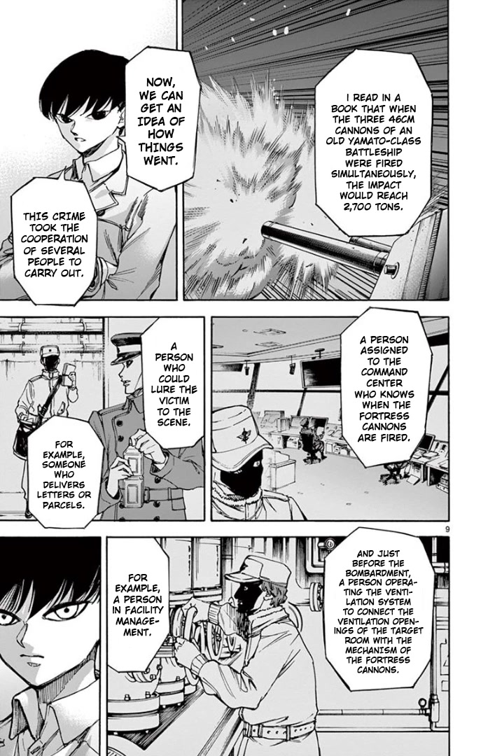 Detective Xeno and the Seven Locked Murder Rooms Chapter 71 page 9 - Chapter 71: Fortress Island Detective 4