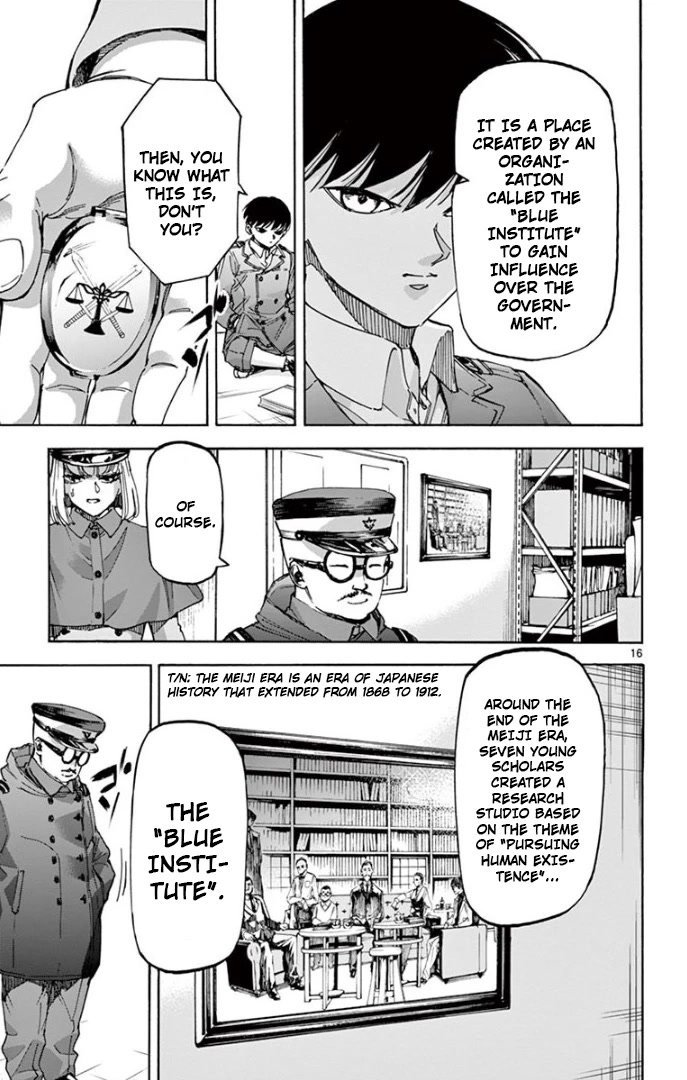 Detective Xeno and the Seven Locked Murder Rooms Chapter 72 page 16 - Chapter 72: Fortress Island Detective 5