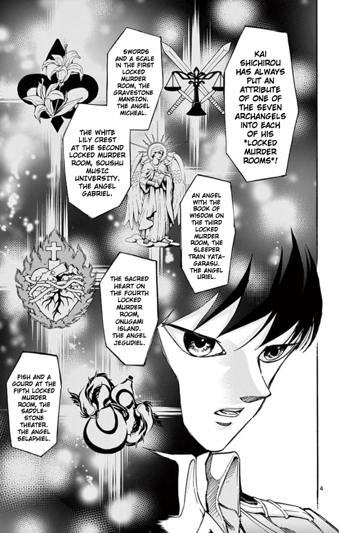 Detective Xeno and the Seven Locked Murder Rooms Chapter 72 page 4 - Chapter 72: Fortress Island Detective 5