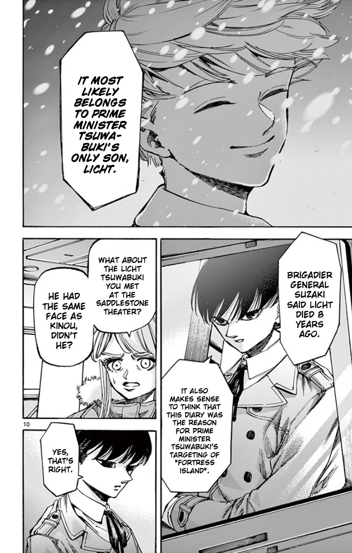 Detective Xeno and the Seven Locked Murder Rooms Chapter 73 page 10 - Chapter 73: The Last Locked Room 1