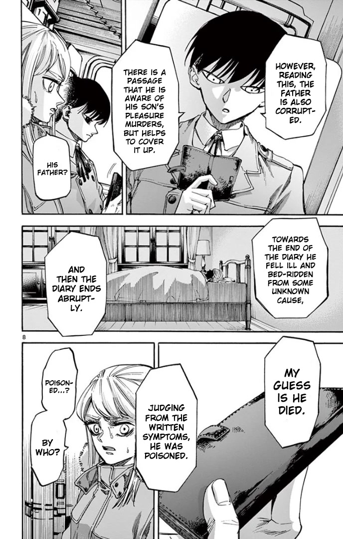 Detective Xeno and the Seven Locked Murder Rooms Chapter 73 page 8 - Chapter 73: The Last Locked Room 1