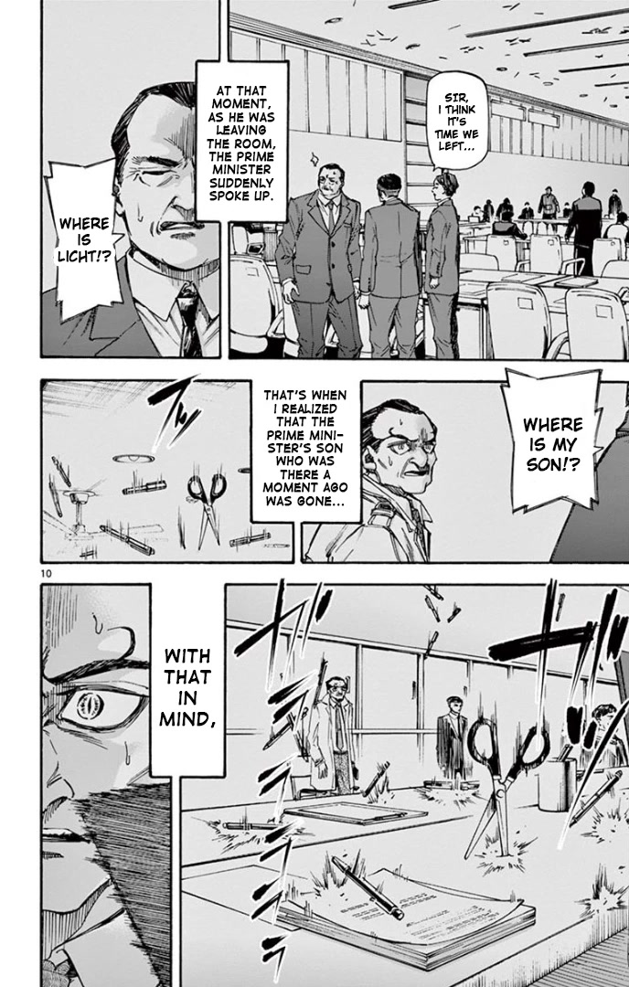 Detective Xeno and the Seven Locked Murder Rooms Chapter 74 page 10 - Chapter 74: The Last Locked Room 2