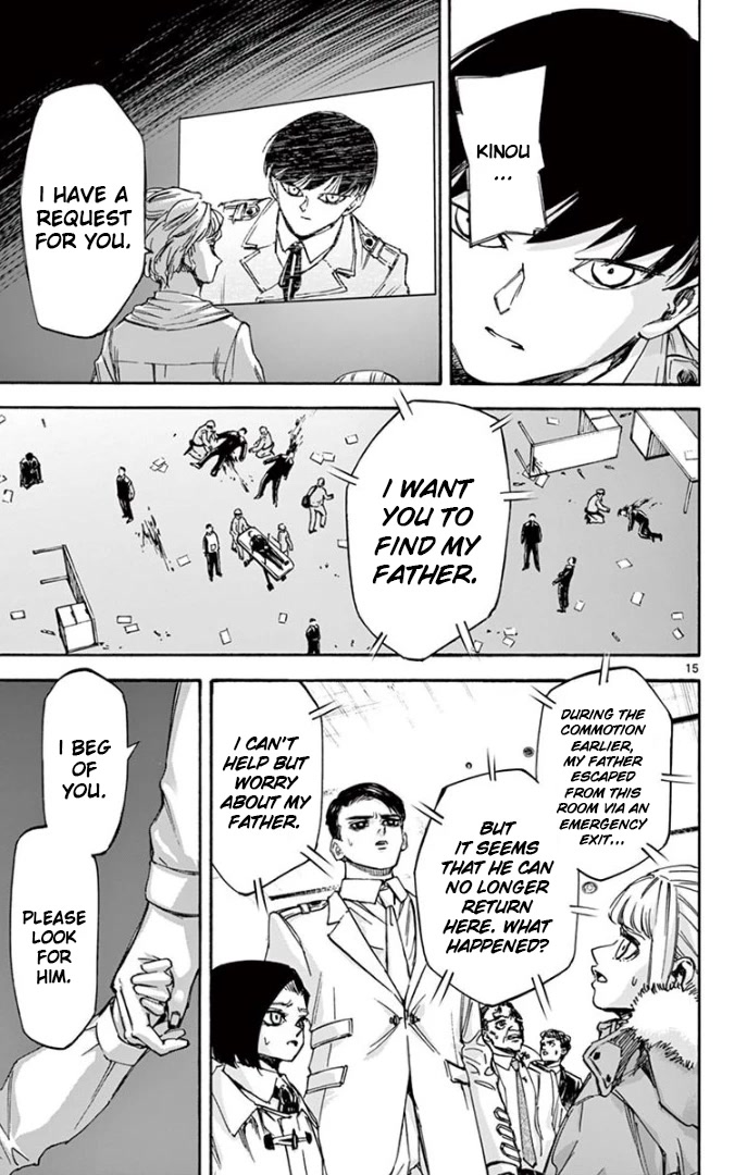 Detective Xeno and the Seven Locked Murder Rooms Chapter 74 page 15 - Chapter 74: The Last Locked Room 2