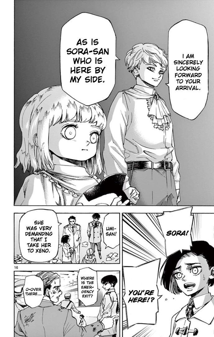 Detective Xeno and the Seven Locked Murder Rooms Chapter 74 page 16 - Chapter 74: The Last Locked Room 2