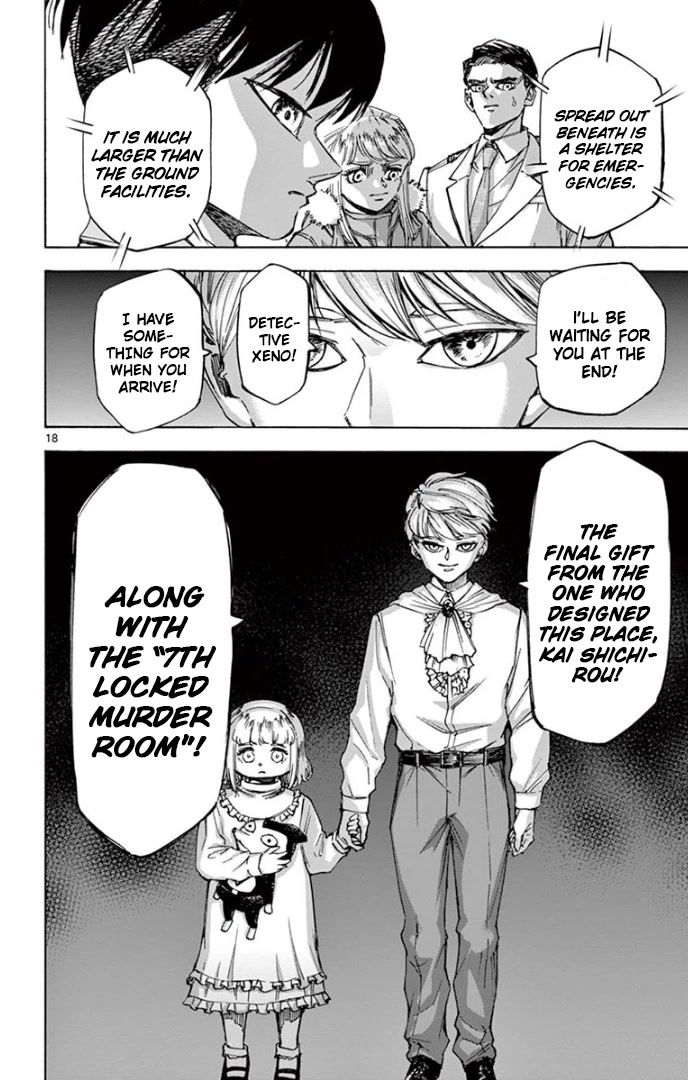 Detective Xeno and the Seven Locked Murder Rooms Chapter 74 page 18 - Chapter 74: The Last Locked Room 2
