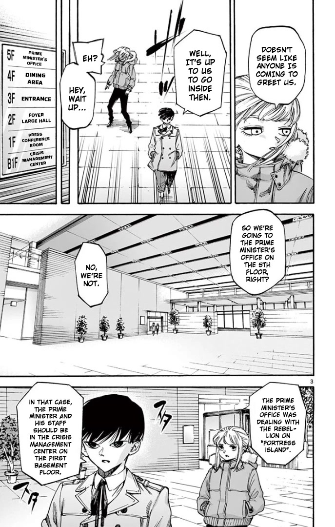 Detective Xeno and the Seven Locked Murder Rooms Chapter 74 page 3 - Chapter 74: The Last Locked Room 2