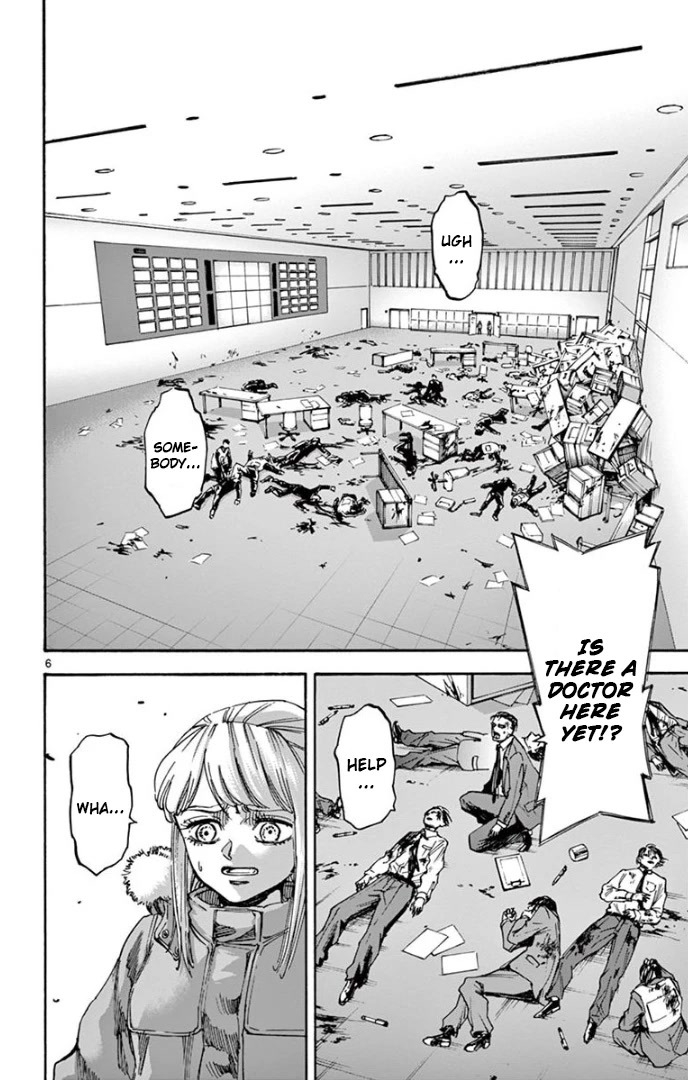 Detective Xeno and the Seven Locked Murder Rooms Chapter 74 page 6 - Chapter 74: The Last Locked Room 2