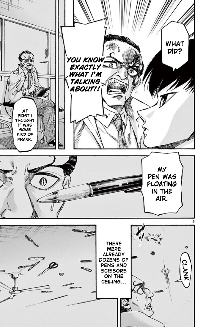 Detective Xeno and the Seven Locked Murder Rooms Chapter 74 page 9 - Chapter 74: The Last Locked Room 2