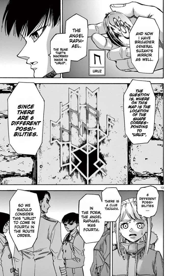 Detective Xeno and the Seven Locked Murder Rooms Chapter 75 page 13 - Chapter 75: The Last Locked Room 3