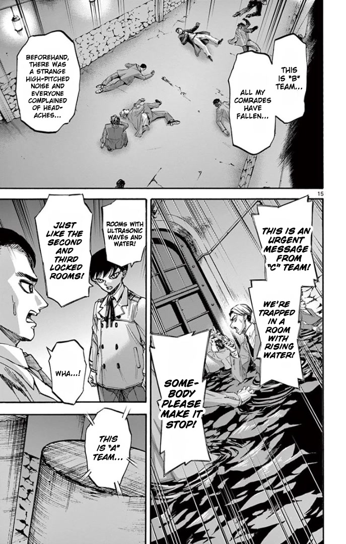 Detective Xeno and the Seven Locked Murder Rooms Chapter 75 page 15 - Chapter 75: The Last Locked Room 3