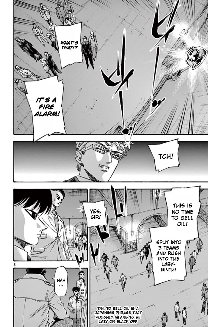 Detective Xeno and the Seven Locked Murder Rooms Chapter 75 page 8 - Chapter 75: The Last Locked Room 3