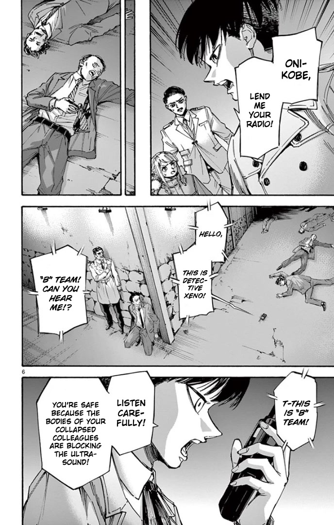 Detective Xeno and the Seven Locked Murder Rooms Chapter 76 page 6 - Chapter 76: The Last Locked Room 4