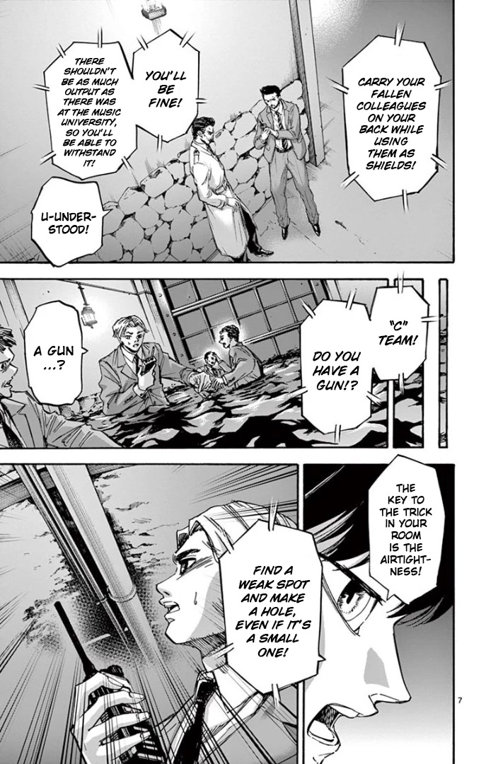 Detective Xeno and the Seven Locked Murder Rooms Chapter 76 page 7 - Chapter 76: The Last Locked Room 4