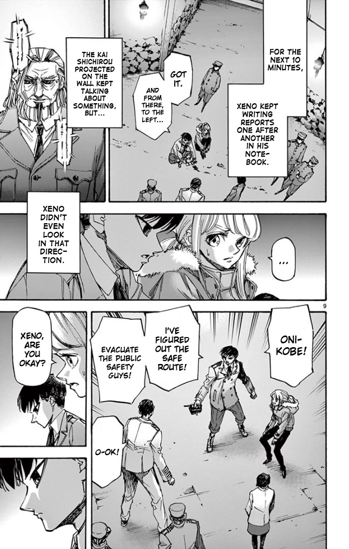 Detective Xeno and the Seven Locked Murder Rooms Chapter 76 page 9 - Chapter 76: The Last Locked Room 4