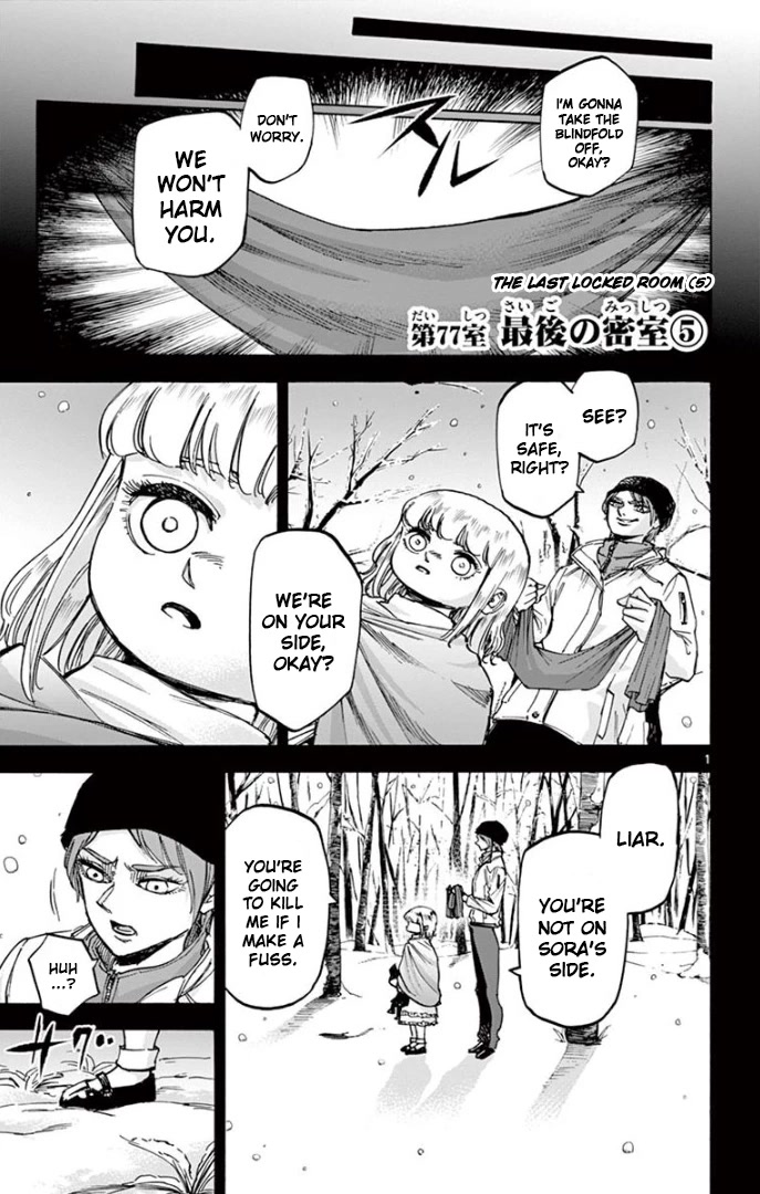 Detective Xeno and the Seven Locked Murder Rooms Chapter 77 page 1 - Chapter 77: The Last Locked Room 5