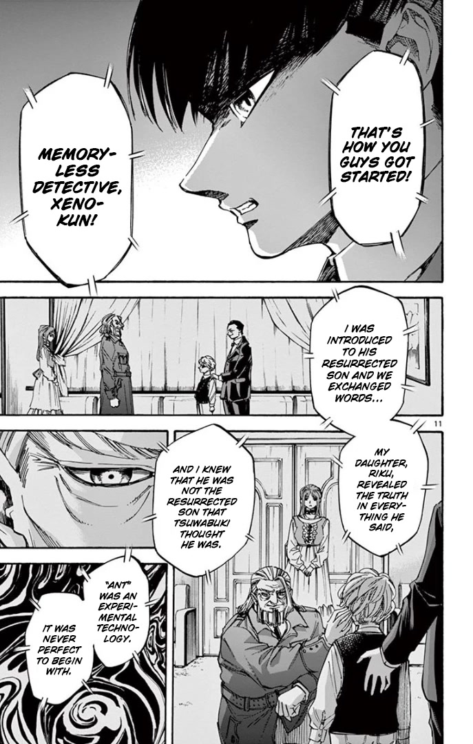 Detective Xeno and the Seven Locked Murder Rooms Chapter 77 page 11 - Chapter 77: The Last Locked Room 5