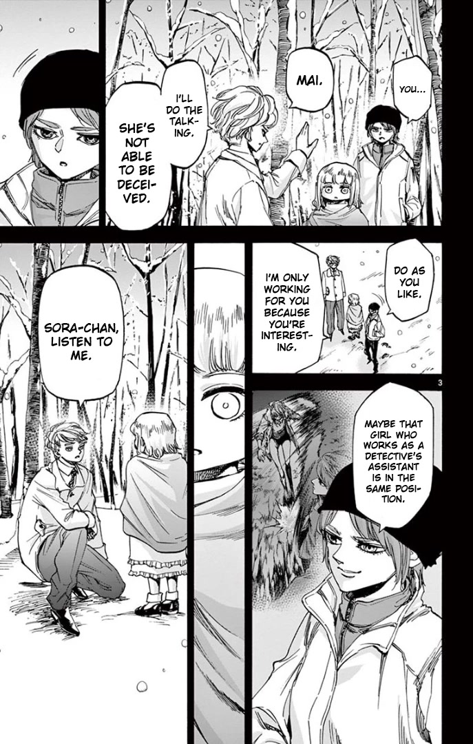 Detective Xeno and the Seven Locked Murder Rooms Chapter 77 page 3 - Chapter 77: The Last Locked Room 5