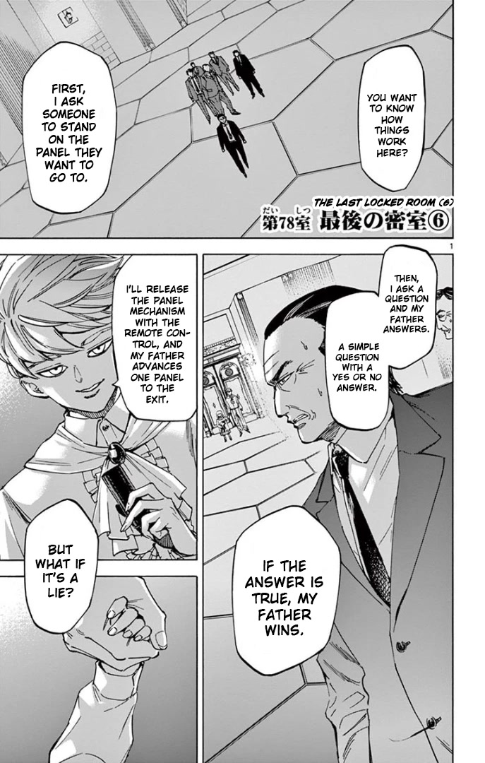 Detective Xeno and the Seven Locked Murder Rooms Chapter 78 page 1 - Chapter 78: The Last Locked Room 6