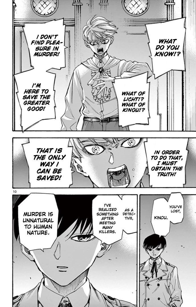 Detective Xeno and the Seven Locked Murder Rooms Chapter 78 page 10 - Chapter 78: The Last Locked Room 6