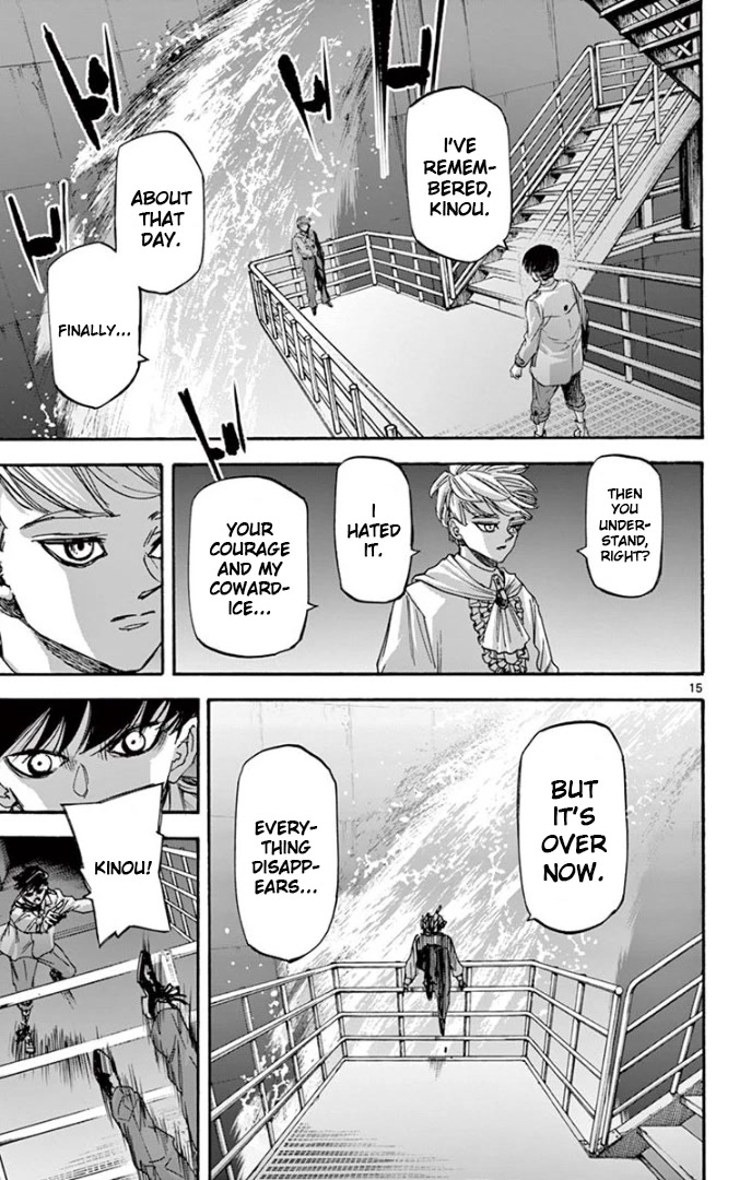Detective Xeno and the Seven Locked Murder Rooms Chapter 78 page 15 - Chapter 78: The Last Locked Room 6