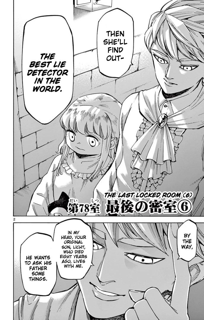 Detective Xeno and the Seven Locked Murder Rooms Chapter 78 page 2 - Chapter 78: The Last Locked Room 6
