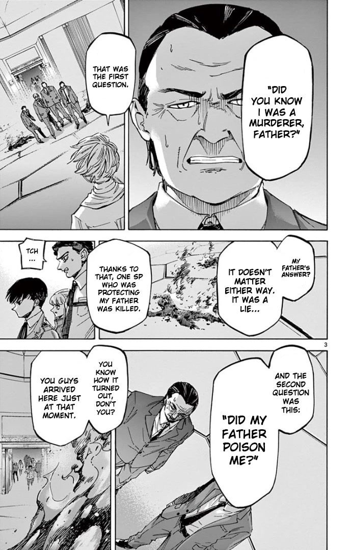 Detective Xeno and the Seven Locked Murder Rooms Chapter 78 page 3 - Chapter 78: The Last Locked Room 6