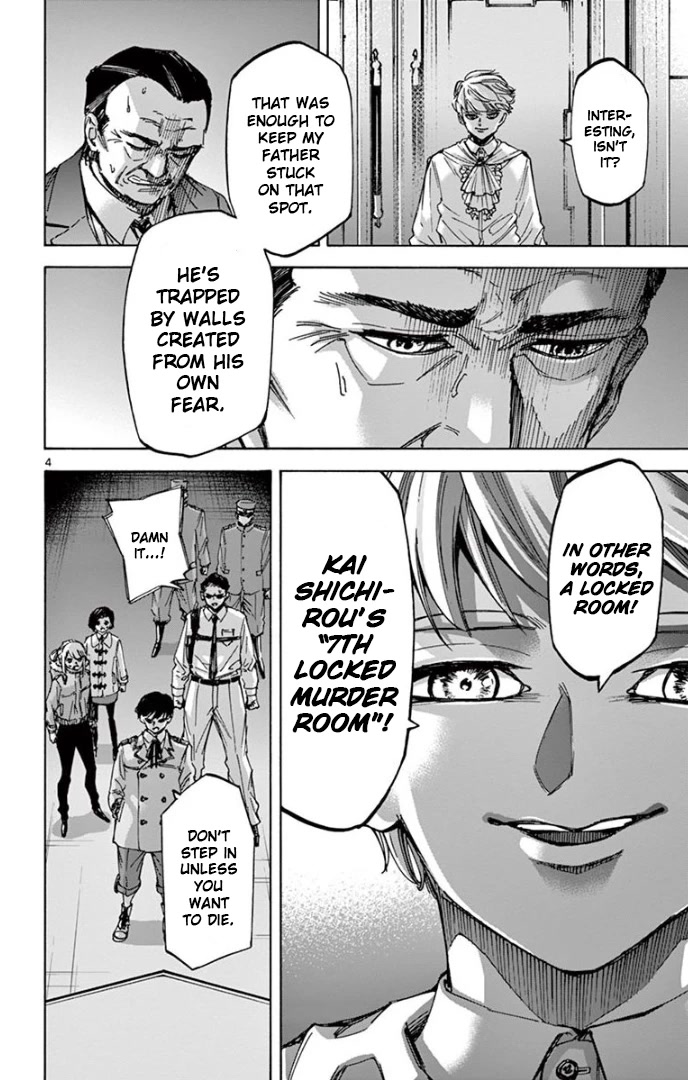 Detective Xeno and the Seven Locked Murder Rooms Chapter 78 page 4 - Chapter 78: The Last Locked Room 6