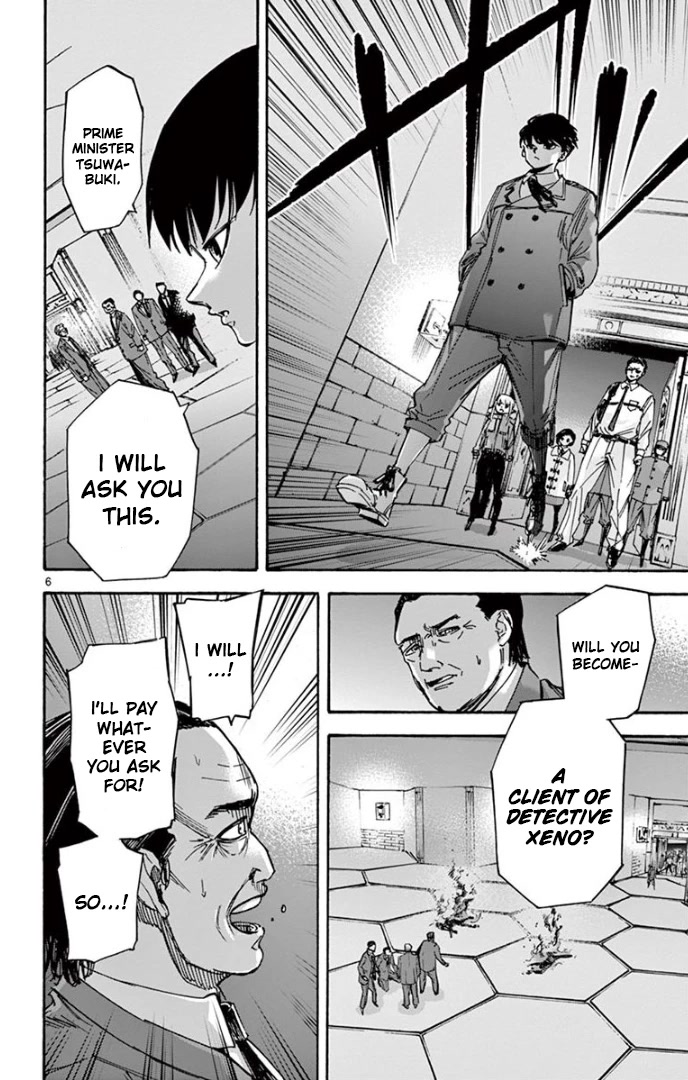 Detective Xeno and the Seven Locked Murder Rooms Chapter 78 page 6 - Chapter 78: The Last Locked Room 6