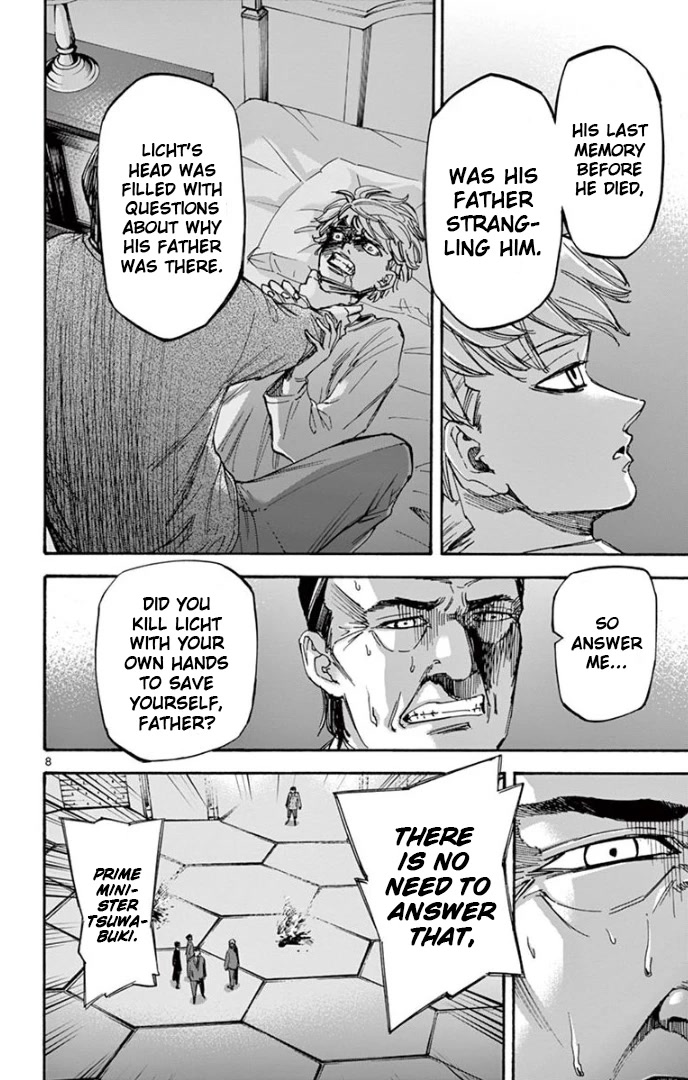 Detective Xeno and the Seven Locked Murder Rooms Chapter 78 page 8 - Chapter 78: The Last Locked Room 6