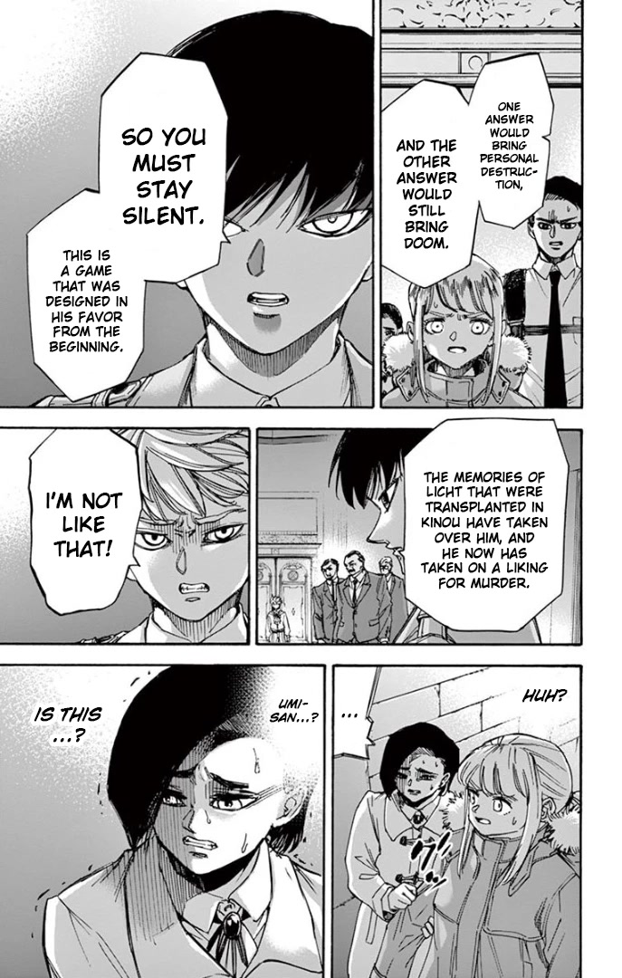 Detective Xeno and the Seven Locked Murder Rooms Chapter 78 page 9 - Chapter 78: The Last Locked Room 6