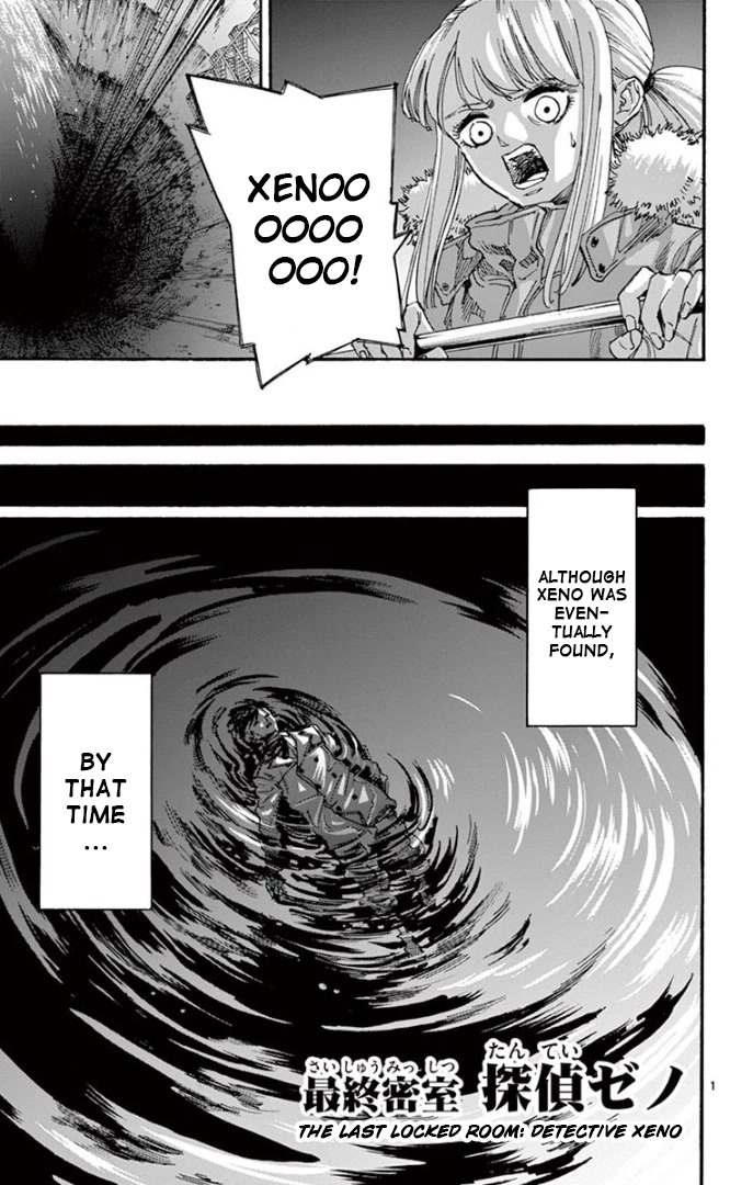 Detective Xeno and the Seven Locked Murder Rooms Chapter 79 page 1 - Chapter 79: The Last Locked Room - Detective Xeno [END]